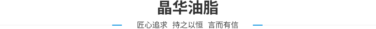 公司簡介
